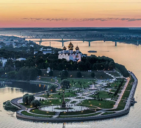 Ярославль